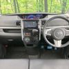 daihatsu tanto 2017 -DAIHATSU--Tanto DBA-LA600S--LA600S-0590193---DAIHATSU--Tanto DBA-LA600S--LA600S-0590193- image 2