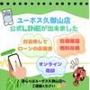 suzuki alto-lapin 2019 CFJ1664396 image 6