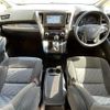 toyota vellfire 2015 -TOYOTA--Vellfire DBA-AGH30W--AGH30-0003716---TOYOTA--Vellfire DBA-AGH30W--AGH30-0003716- image 24