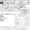 honda freed 2012 CFJ1846500 image 3