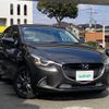 mazda demio 2016 -MAZDA--Demio DBA-DJ3AS--DJ3AS-300011---MAZDA--Demio DBA-DJ3AS--DJ3AS-300011- image 1