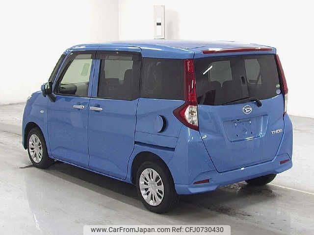 daihatsu thor 2017 -DAIHATSU--Thor M900S-0012779---DAIHATSU--Thor M900S-0012779- image 2