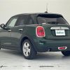 mini mini-others 2017 CFJ1645432 image 16