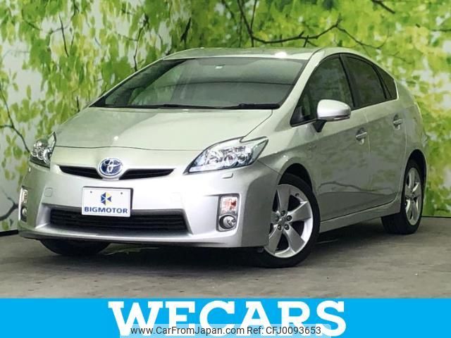 toyota prius 2009 quick_quick_DAA-ZVW30_ZVW30-1074916 image 1