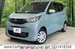 mitsubishi ek-wagon 2022 -MITSUBISHI--ek Wagon 5BA-B36W--B36W-0200785---MITSUBISHI--ek Wagon 5BA-B36W--B36W-0200785-