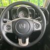 honda n-one 2016 -HONDA--N ONE DBA-JG1--JG1-2202000---HONDA--N ONE DBA-JG1--JG1-2202000- image 12