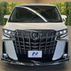toyota alphard 2019 -TOYOTA--Alphard DBA-AGH30W--AGH30-0284902---TOYOTA--Alphard DBA-AGH30W--AGH30-0284902- image 15