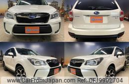 subaru forester 2013 quick_quick_DBA-SJG_SJG-008110