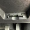 toyota yaris 2020 -TOYOTA--Yaris 5BA-MXPA10--MXPA10-2007788---TOYOTA--Yaris 5BA-MXPA10--MXPA10-2007788- image 17