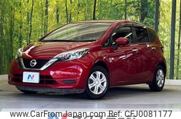 nissan note 2017 -NISSAN--Note DBA-E12--E12-564558---NISSAN--Note DBA-E12--E12-564558-