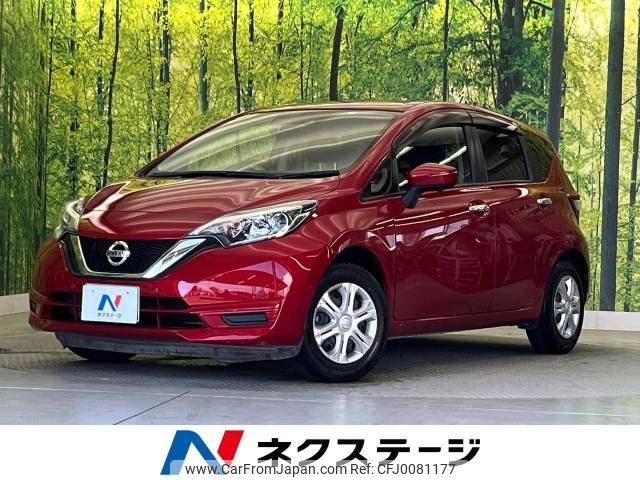 nissan note 2017 -NISSAN--Note DBA-E12--E12-564558---NISSAN--Note DBA-E12--E12-564558- image 1