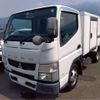 mitsubishi-fuso canter 2015 CFJ1402958 image 1