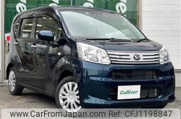 daihatsu move 2022 -DAIHATSU--Move 5BA-LA160S--LA160S-2031528---DAIHATSU--Move 5BA-LA160S--LA160S-2031528-