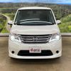 nissan serena 2015 -NISSAN--Serena HC26--HC26-127256---NISSAN--Serena HC26--HC26-127256- image 29