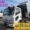 isuzu forward 2009 -ISUZU 【土浦 100ｱ1234】--Forward PKG-FRR90S1--FRR90S1-7017261---ISUZU 【土浦 100ｱ1234】--Forward PKG-FRR90S1--FRR90S1-7017261- image 1