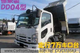 isuzu forward 2009 -ISUZU 【土浦 100ｱ1234】--Forward PKG-FRR90S1--FRR90S1-7017261---ISUZU 【土浦 100ｱ1234】--Forward PKG-FRR90S1--FRR90S1-7017261-