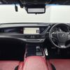 lexus ls 2017 CFJ1746455 image 19