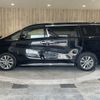 toyota alphard 2020 -TOYOTA--Alphard 3BA-AGH30W--AGH30-0320843---TOYOTA--Alphard 3BA-AGH30W--AGH30-0320843- image 23