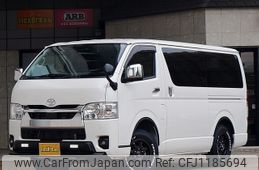 toyota hiace-van 2023 -TOYOTA--Hiace Van GDH206V--GDH206-2031806---TOYOTA--Hiace Van GDH206V--GDH206-2031806-