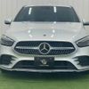 mercedes-benz b-class 2020 CFJ1821910 image 12