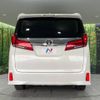 toyota alphard 2023 -TOYOTA--Alphard 3BA-AGH30W--AGH30-0445889---TOYOTA--Alphard 3BA-AGH30W--AGH30-0445889- image 17