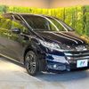 honda odyssey 2016 -HONDA--Odyssey DAA-RC4--RC4-1003666---HONDA--Odyssey DAA-RC4--RC4-1003666- image 17