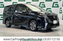 nissan serena 2023 -NISSAN--Serena 6AA-GFC28--GFC28-016458---NISSAN--Serena 6AA-GFC28--GFC28-016458-