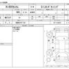 honda n-box 2020 -HONDA 【滋賀 585ｽ 921】--N BOX 6BA-JF3--JF3-1444823---HONDA 【滋賀 585ｽ 921】--N BOX 6BA-JF3--JF3-1444823- image 3