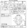 mitsubishi ek-space 2024 CFJ1801132 image 3