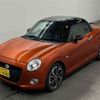 daihatsu copen 2018 -DAIHATSU 【所沢 580ユ482】--Copen LA400K-0023731---DAIHATSU 【所沢 580ユ482】--Copen LA400K-0023731- image 5