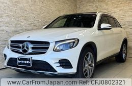 mercedes-benz glc-class 2016 quick_quick_253946C_WDC2539462F059666