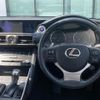 lexus is 2017 -LEXUS--Lexus IS DAA-AVE30--AVE30-5066782---LEXUS--Lexus IS DAA-AVE30--AVE30-5066782- image 12