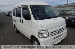 honda acty-van 2017 23971