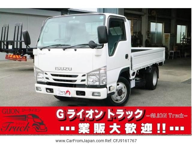 isuzu elf-truck 2015 GOO_NET_EXCHANGE_1003143A30231104W001 image 1