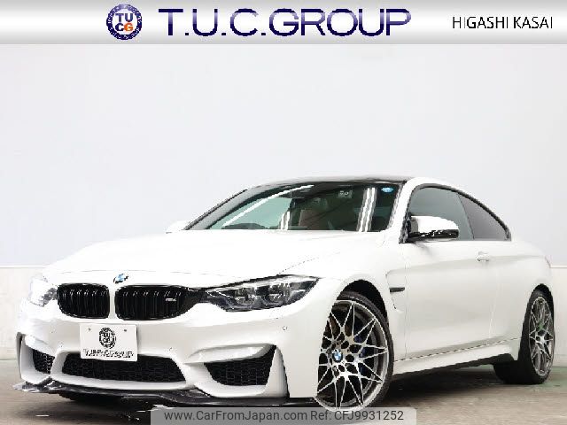 bmw m4 2017 -BMW--BMW M4 CBA-3C30--WBS4Y92090AC61970---BMW--BMW M4 CBA-3C30--WBS4Y92090AC61970- image 1