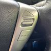 nissan serena 2012 -NISSAN--Serena DBA-FC26--FC26-055873---NISSAN--Serena DBA-FC26--FC26-055873- image 8