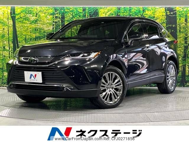 toyota harrier 2022 -TOYOTA--Harrier 6BA-MXUA80--MXUA80-0070517---TOYOTA--Harrier 6BA-MXUA80--MXUA80-0070517- image 1