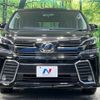 toyota vellfire 2017 -TOYOTA--Vellfire DBA-AGH30W--AGH30-0126070---TOYOTA--Vellfire DBA-AGH30W--AGH30-0126070- image 15