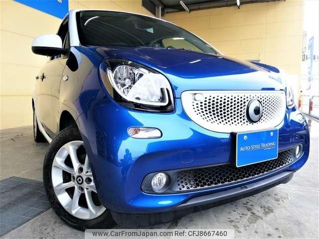 smart forfour 2015 quick_quick_DBA-453042_WME4530422Y050321 image 2