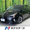 toyota prius 2017 -TOYOTA--Prius DAA-ZVW51--ZVW51-6050715---TOYOTA--Prius DAA-ZVW51--ZVW51-6050715- image 1