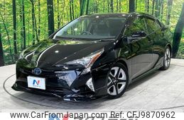 toyota prius 2017 -TOYOTA--Prius DAA-ZVW51--ZVW51-6050715---TOYOTA--Prius DAA-ZVW51--ZVW51-6050715-