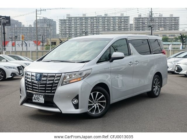 toyota alphard 2015 -TOYOTA--Alphard DAA-AYH30W--AYH30-0025687---TOYOTA--Alphard DAA-AYH30W--AYH30-0025687- image 1