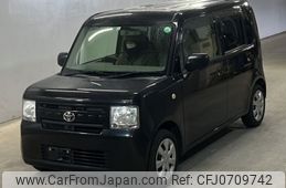 toyota pixis-space 2015 -TOYOTA--Pixis Space L575A-0043646---TOYOTA--Pixis Space L575A-0043646-