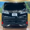 toyota vellfire 2018 -TOYOTA--Vellfire DBA-AGH30W--AGH30-0184575---TOYOTA--Vellfire DBA-AGH30W--AGH30-0184575- image 15