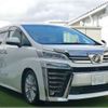 toyota vellfire 2018 quick_quick_DBA-AGH30W_AGH30-0194071 image 3