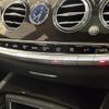 mercedes-benz s-class 2018 -MERCEDES-BENZ--Benz S Class DBA-222066--WDD2220662A379996---MERCEDES-BENZ--Benz S Class DBA-222066--WDD2220662A379996- image 22