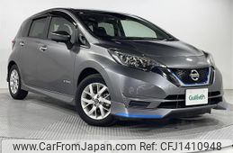 nissan note 2019 -NISSAN--Note DAA-HE12--HE12-238105---NISSAN--Note DAA-HE12--HE12-238105-