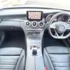 mercedes-benz c-class-station-wagon 2015 CFJ1667899 image 3