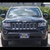 jeep compass 2013 -CHRYSLER--Jeep Compass MK4924--ED576785---CHRYSLER--Jeep Compass MK4924--ED576785- image 24