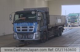 isuzu giga 2012 -ISUZU--Giga CYY77AJ-7000038---ISUZU--Giga CYY77AJ-7000038-